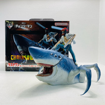 ラストワン賞チェンソーマン＆ビームMEGAIMPACTフィギュア「レゼ篇/一番くじ劇場版チェンソーマン」【フィギュア】