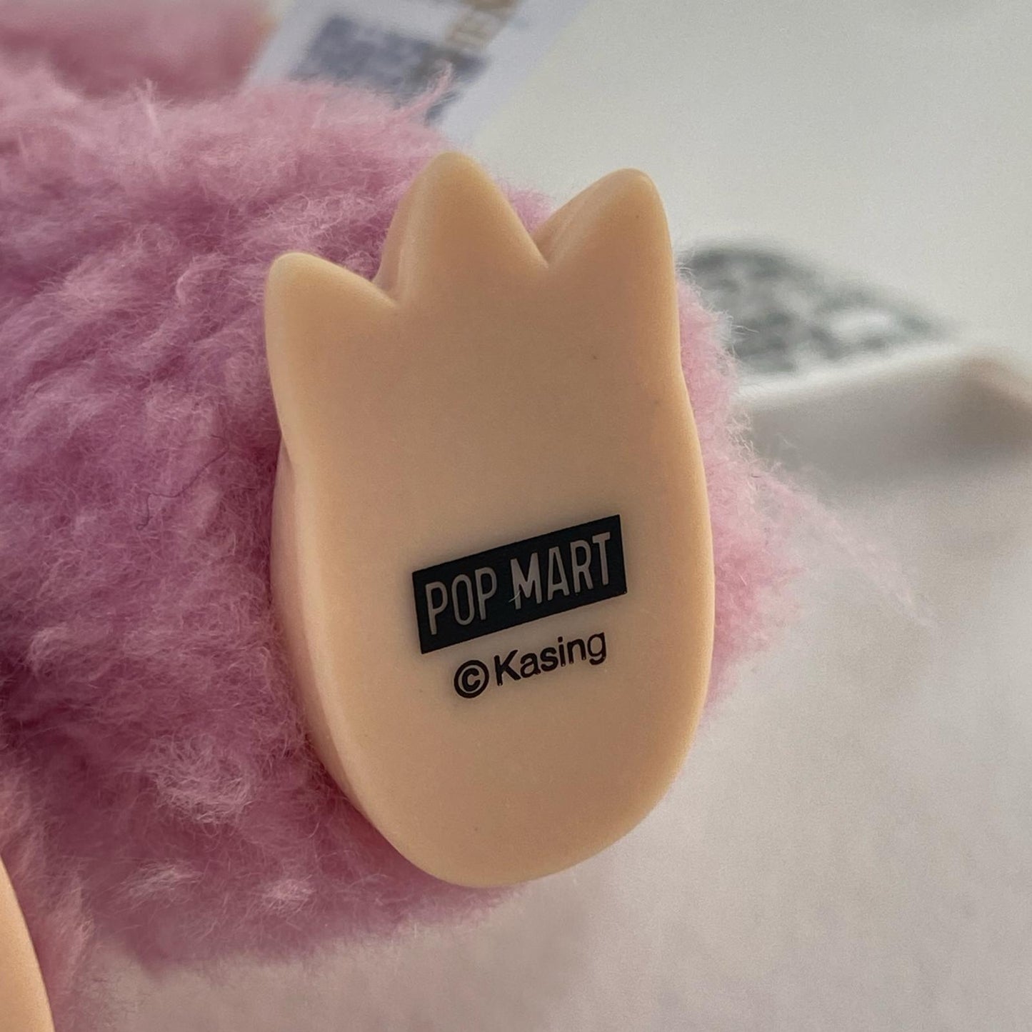 Lychee Berry "THE MONSTERS Exciting Macaron Series Plush Pendant" [Figure]