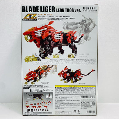1/72 AZ-01EX Blade Liger Leon Toros Special "Zoids New Century/ZERO" Takara Tomy Mall Exclusive