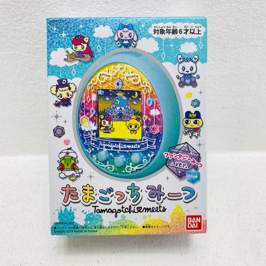 たまごっちみーつファンタジーみーつver.ブルー【フィギュア】