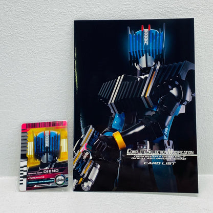 Complete Selection Modification CSM Rider Card Binder Diend Premium Bandai Exclusive [Figure]