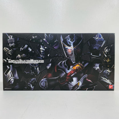 COMPLETE SELECTION MODIFICATION V BUCKLE & DRAGVISOR "Kamen Rider Ryuki" Premium Bandai Limited