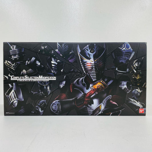コンプリートセレクションモディフィケーションVバックル＆ドラグバイザー「仮面ライダー龍騎」プレミアムバンダイ限定