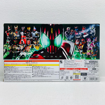変身ベルトDXネオディケイドライバー「仮面ライダージオウ」プレミアムバンダイ限定