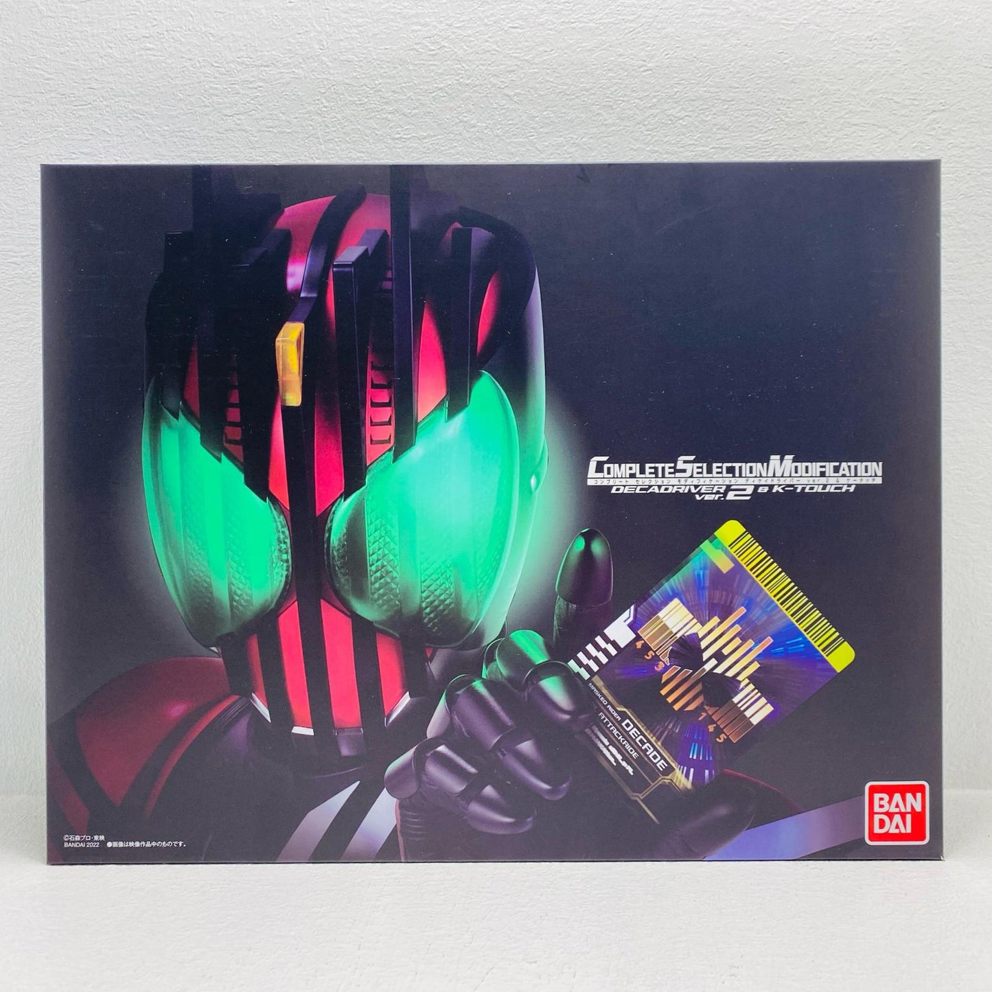 COMPLETE SELECTION MODIFICATION Decadriver ver.2 & K-Touch "Kamen Rider Decade" Premium Bandai Limited