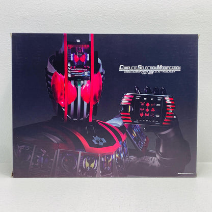 COMPLETE SELECTION MODIFICATION Decadriver ver.2 & K-Touch "Kamen Rider Decade" Premium Bandai Limited