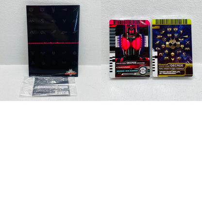 COMPLETE SELECTION MODIFICATION RIDER CARD "Kamen Rider Decade" Premium Bandai Limited