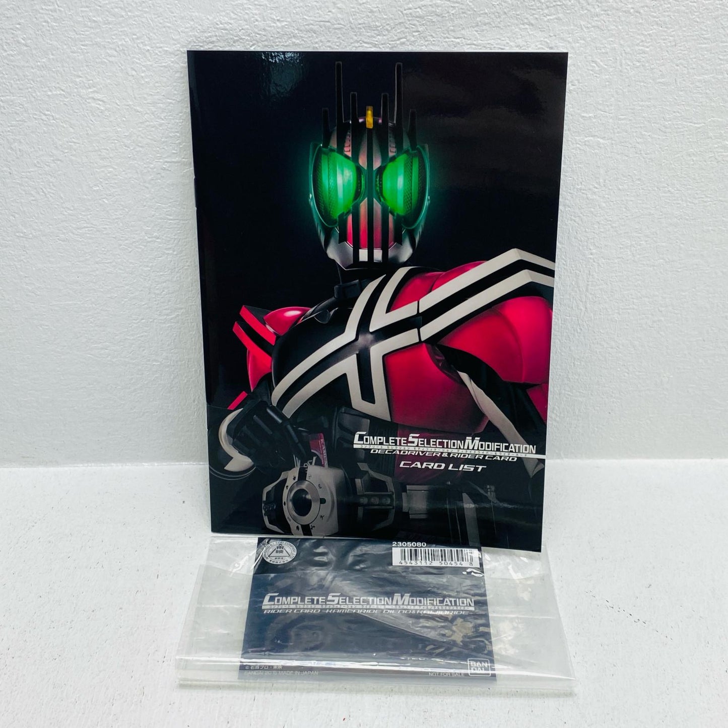 COMPLETE SELECTION MODIFICATION RIDER CARD "Kamen Rider Decade" Premium Bandai Limited