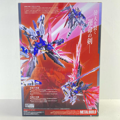 METALBUILD Destiny Gundam (Full Package) [METALBUILD FESTIVAL 2024] "Mobile Suit Gundam SEED DESTINY" TAMASHII NATIONS STORE ONLINE Limited [Figure]