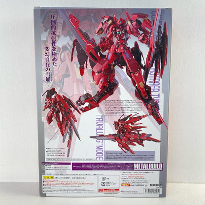METAL BUILD Gundam Astraea Type-F Avalance Dash Option Set "Mobile Suit Gundam 00F" Tamashii Web Store Limited [Figure]