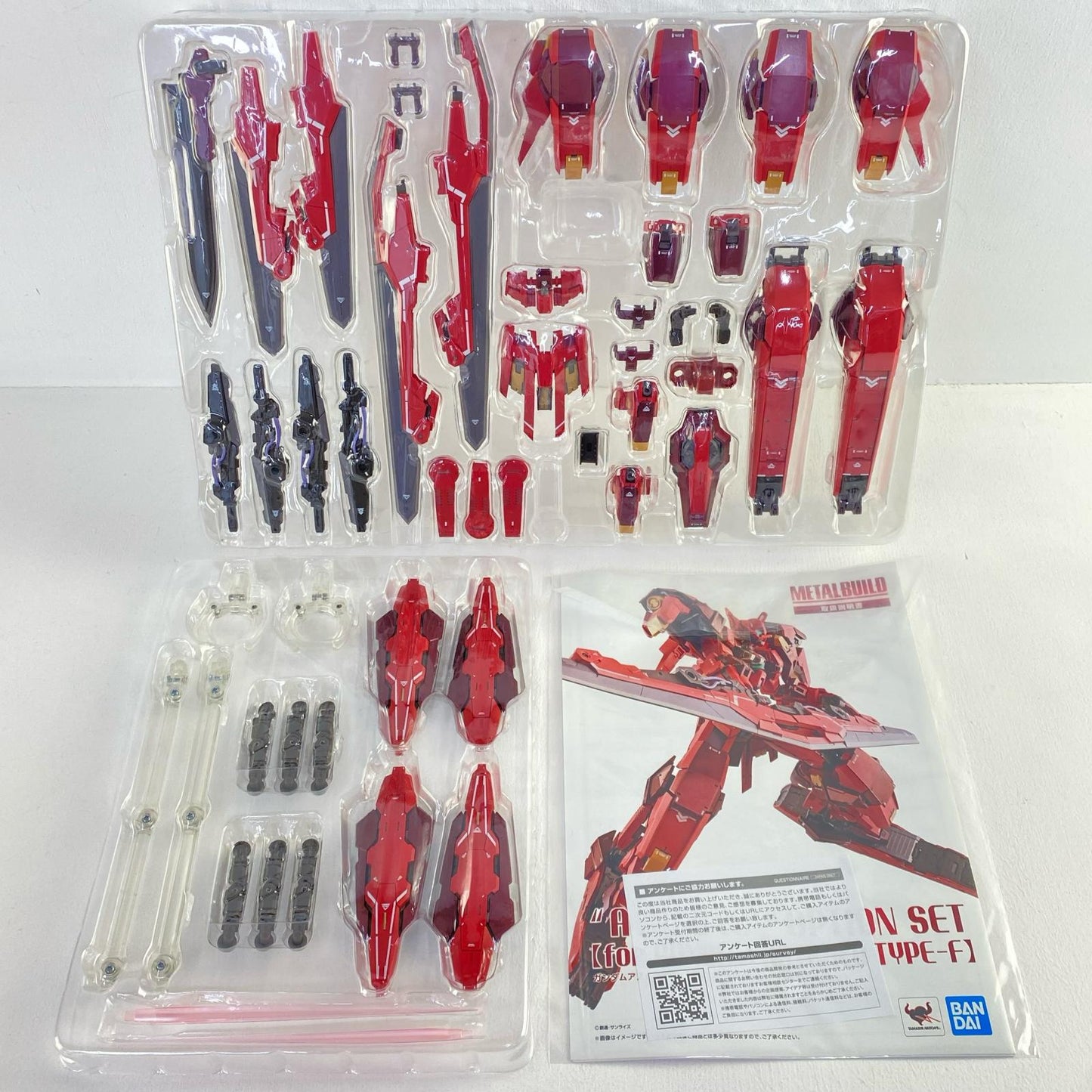 METAL BUILD Gundam Astraea Type-F Avalance Dash Option Set "Mobile Suit Gundam 00F" Tamashii Web Store Limited [Figure]