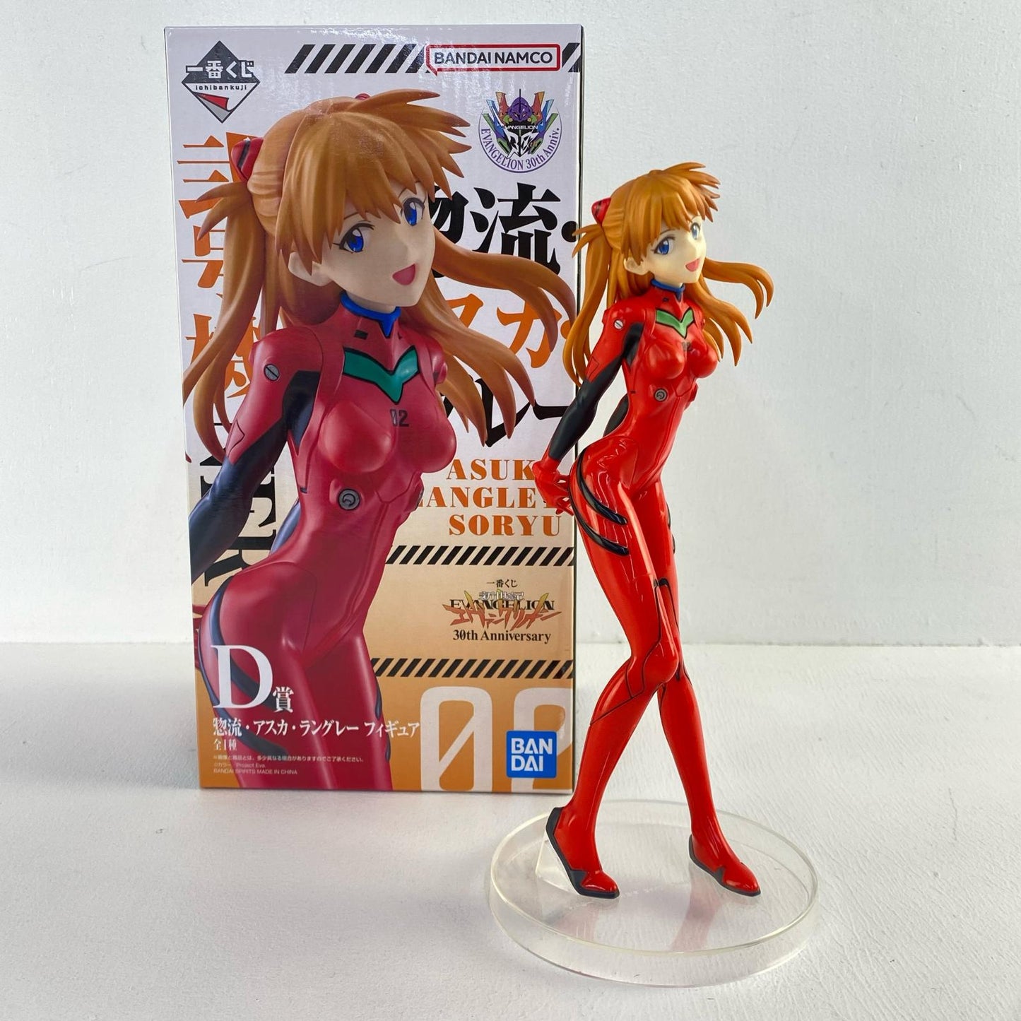 D賞/惣流・アスカ・ラングレーフィギュア「30thAnniversary/一番くじ新世紀エヴァンゲリオン」【フィギュア】