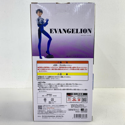 Prize B/Shinji Ikari Figure "30th Anniversary/Ichiban Kuji Neon Genesis Evangelion" [Figure]