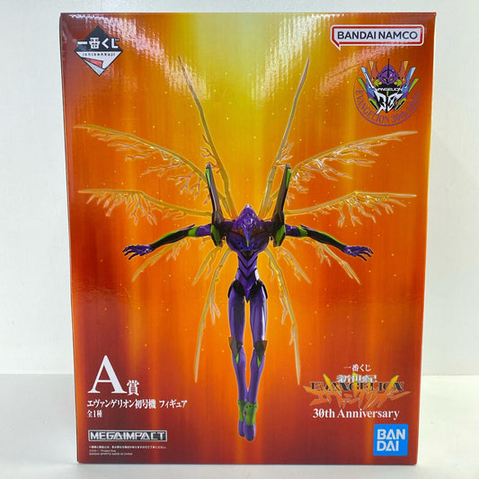 A賞エヴァンゲリオン初号機フィギュア「30thAnniversary/一番くじ新世紀エヴァンゲリオン」【フィギュア】