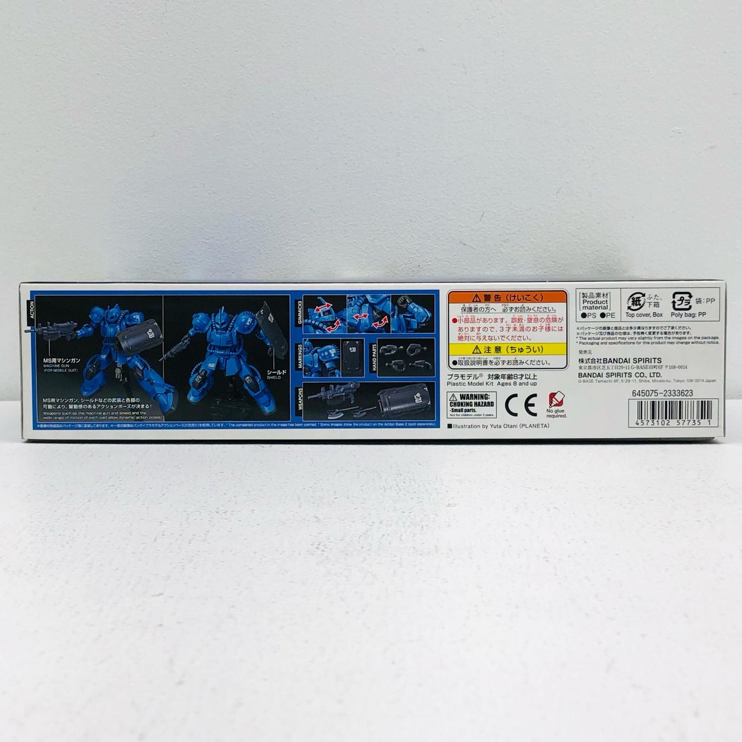 1/144 HG MS-04 Bugu (Ramba Ral's Mobile Suit) "Mobile Suit Gundam THE ORIGIN" [5057735]