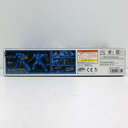 1/144 HG MS-04 Bugu (Ramba Ral's Mobile Suit) "Mobile Suit Gundam THE ORIGIN" [5057735]