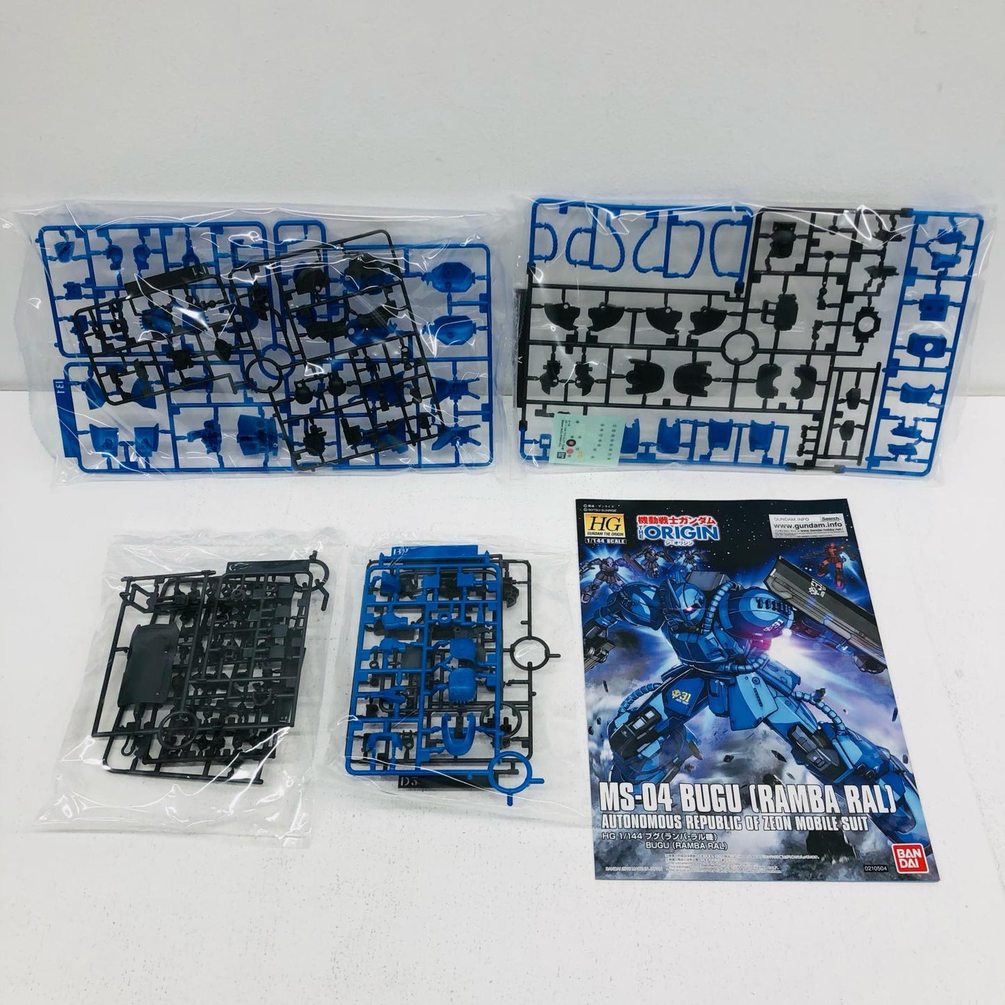 1/144 HG MS-04 Bugu (Ramba Ral's Mobile Suit) "Mobile Suit Gundam THE ORIGIN" [5057735]