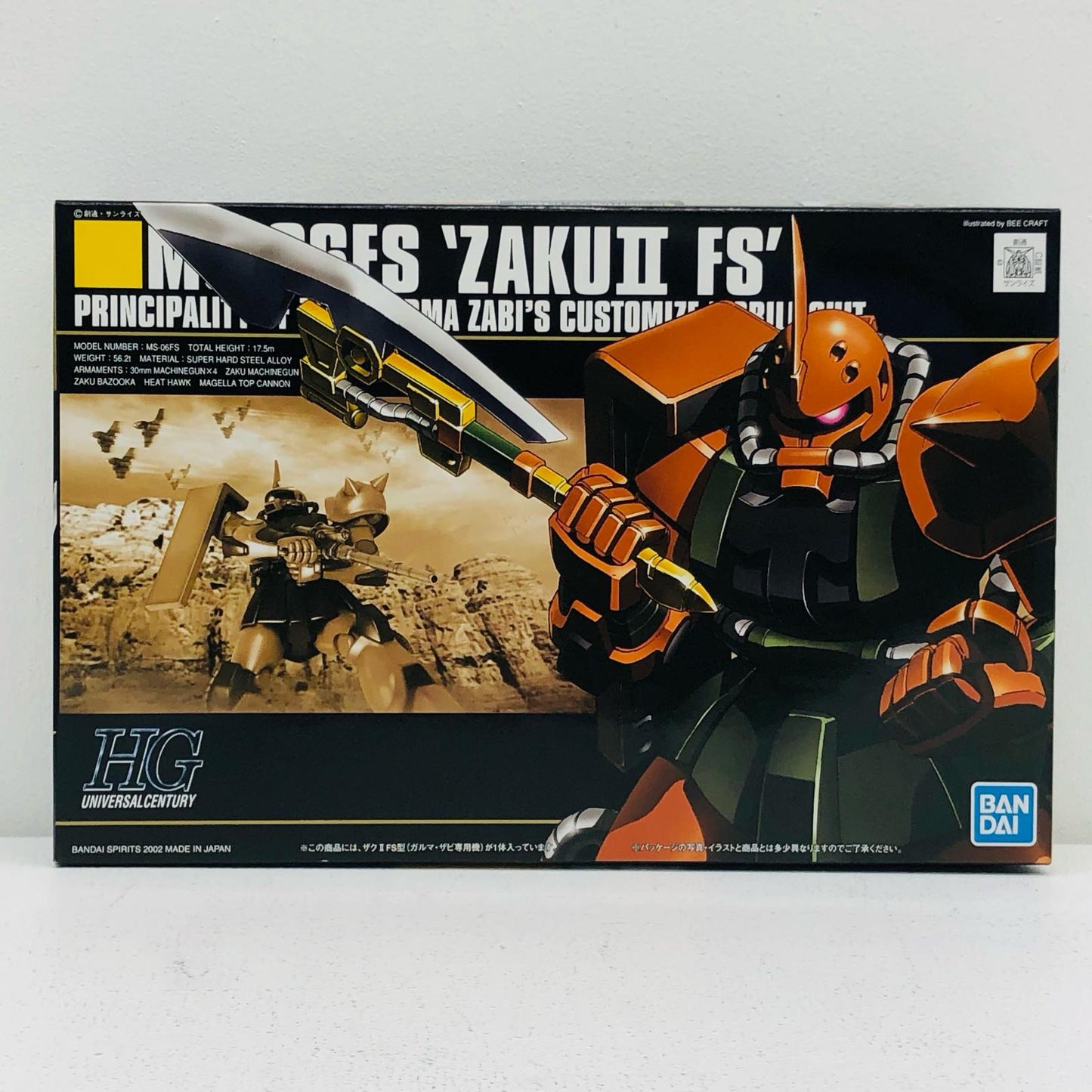 1/144HGUCMS-06FSザクII(ガルマ専用機)「機動戦士ガンダム」