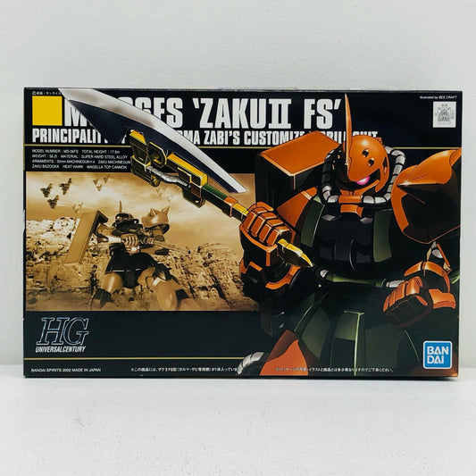 1/144HGUCMS-06FSザクII(ガルマ専用機)「機動戦士ガンダム」
