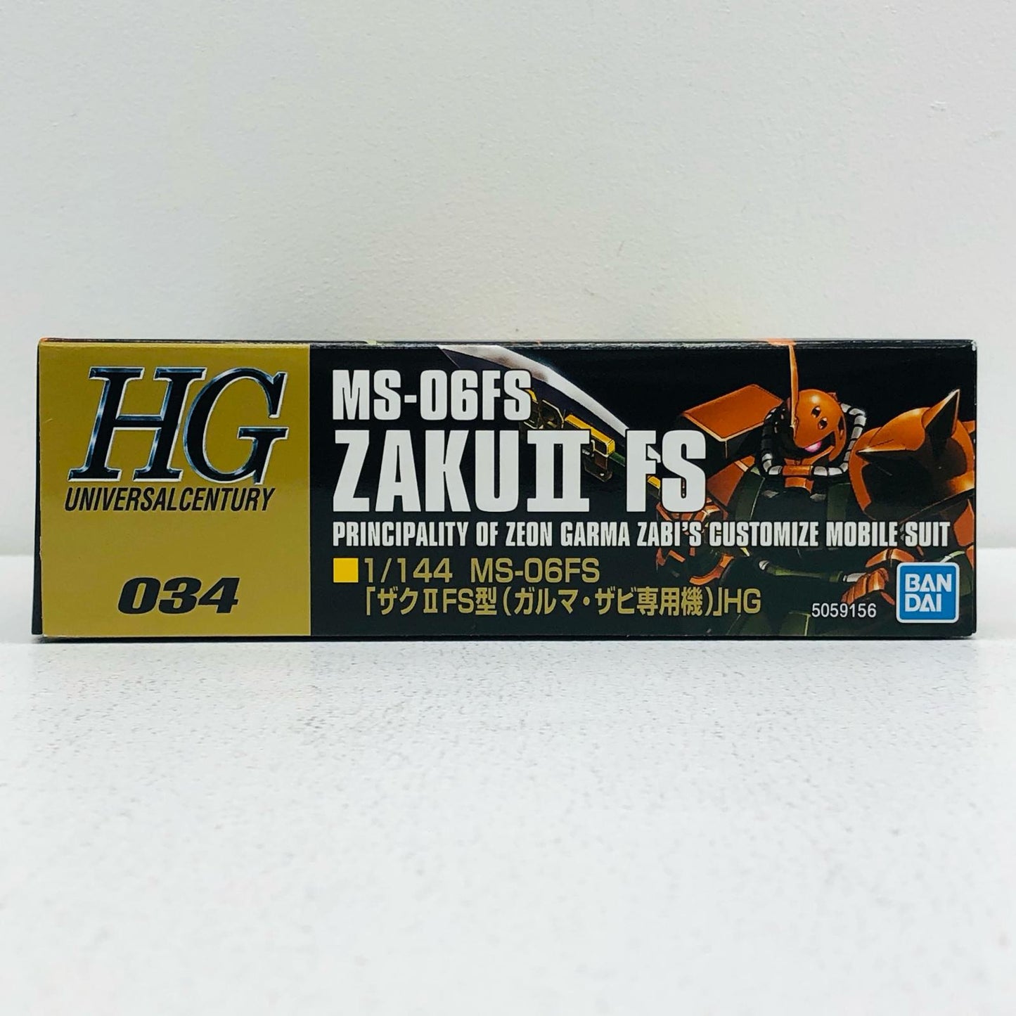 1/144HGUCMS-06FSザクII(ガルマ専用機)「機動戦士ガンダム」