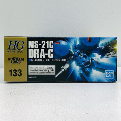 1/144 HGUC MS-21C Dra-C "Mobile Suit Gundam 0083 Stardust Memory" [5061822]