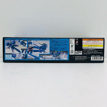 1/144 HGUC MS-21C Dra-C "Mobile Suit Gundam 0083 Stardust Memory" [5061822]