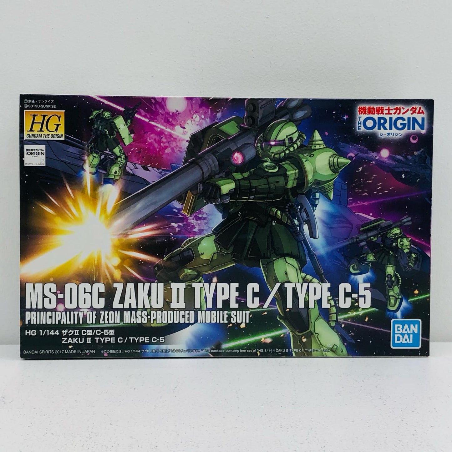 1/144 HG MS-06C Zaku II C Type/C-5 Type "Mobile Suit Gundam THE ORIGIN Clash at Loum"