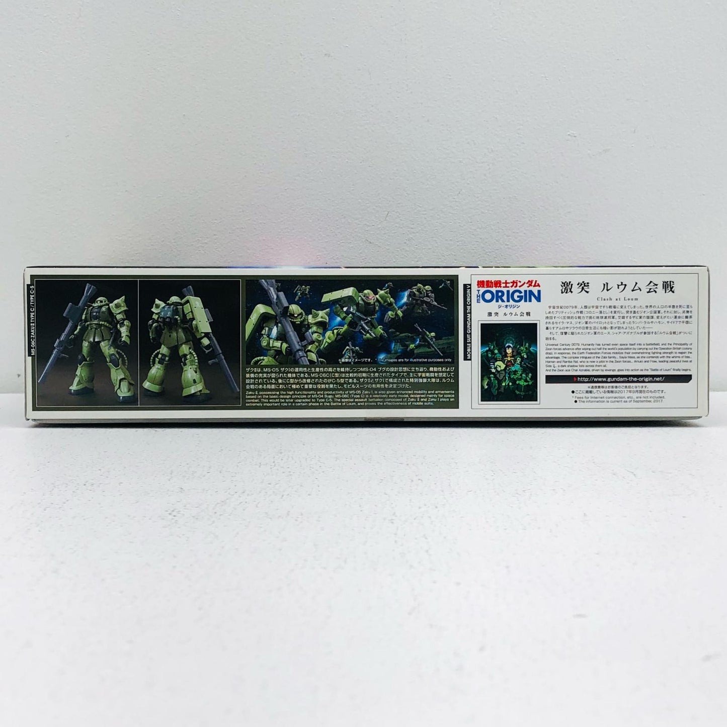 1/144 HG MS-06C Zaku II C Type/C-5 Type "Mobile Suit Gundam THE ORIGIN Clash at Loum"