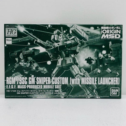1/144 HG RGM-79SC GM Sniper Custom (Missile Launcher Equipment) "Mobile Suit Gundam THE ORIGIN MSD" Premium Bandai Limited [5058847]