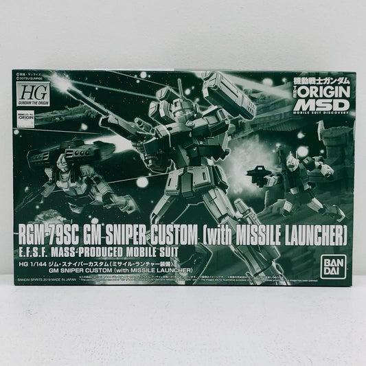 1/144HGRGM-79SCジム・スナイパーカスタム(ミサイル・ランチャー装備)「機動戦士ガンダムTHEORIGINMSD」プレミアムバンダイ限定[5058847]