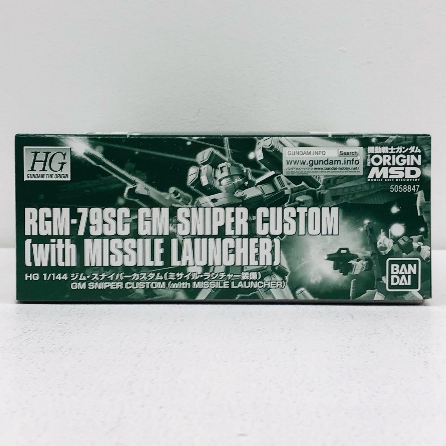 1/144 HG RGM-79SC GM Sniper Custom (Missile Launcher Equipment) "Mobile Suit Gundam THE ORIGIN MSD" Premium Bandai Limited [5058847]