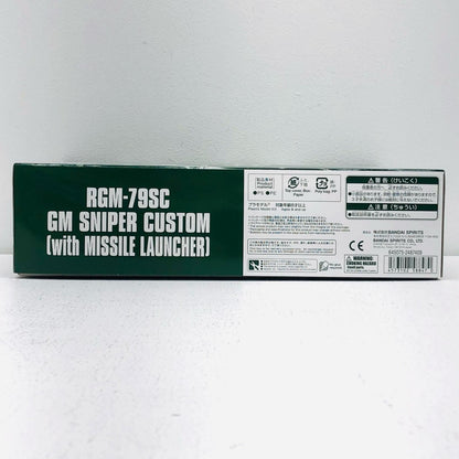 1/144 HG RGM-79SC GM Sniper Custom (Missile Launcher Equipment) "Mobile Suit Gundam THE ORIGIN MSD" Premium Bandai Limited [5058847]