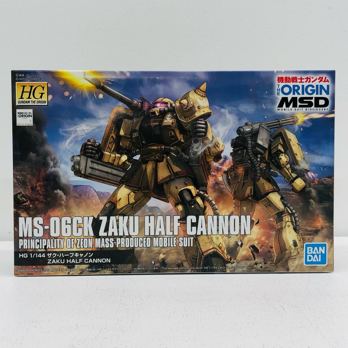 1/144 HG MS-06JK Zaku Half Cannon "Mobile Suit Gundam THE ORIGIN MSD"