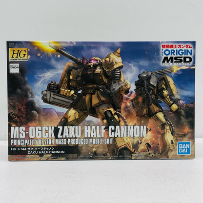 1/144 HG MS-06JK Zaku Half Cannon "Mobile Suit Gundam THE ORIGIN MSD"