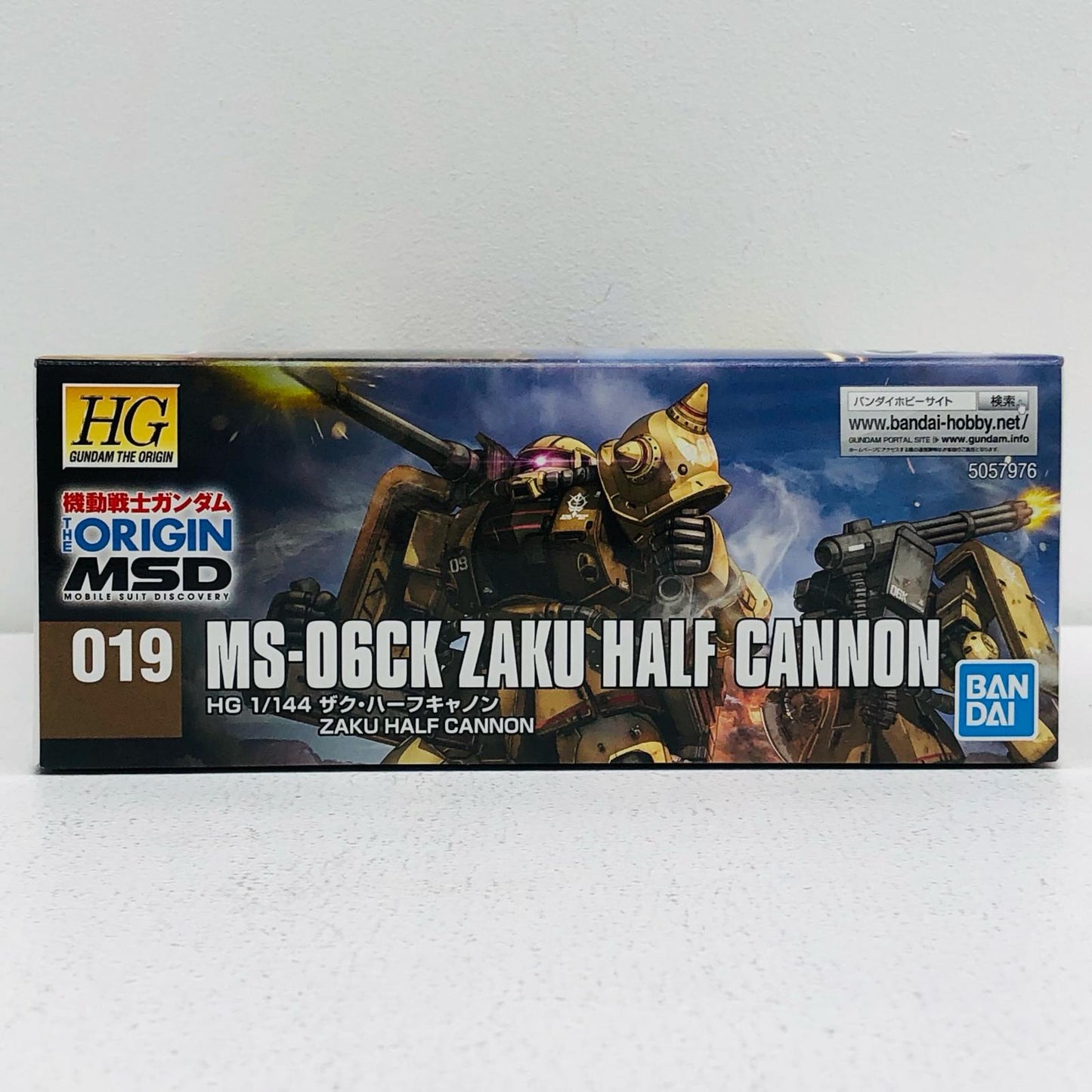 1/144 HG MS-06JK Zaku Half Cannon "Mobile Suit Gundam THE ORIGIN MSD"