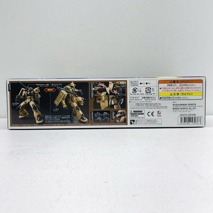 1/144 HG MS-06JK Zaku Half Cannon "Mobile Suit Gundam THE ORIGIN MSD"