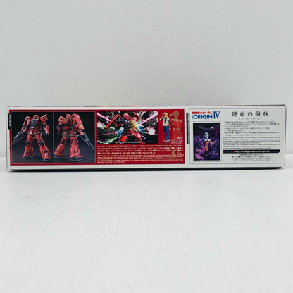 1/144 HG MS-05S Char Aznable's Zaku I "Mobile Suit Gundam THE ORIGIN"