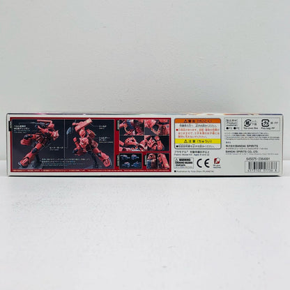 1/144 HG MS-05S Char Aznable's Zaku I "Mobile Suit Gundam THE ORIGIN"