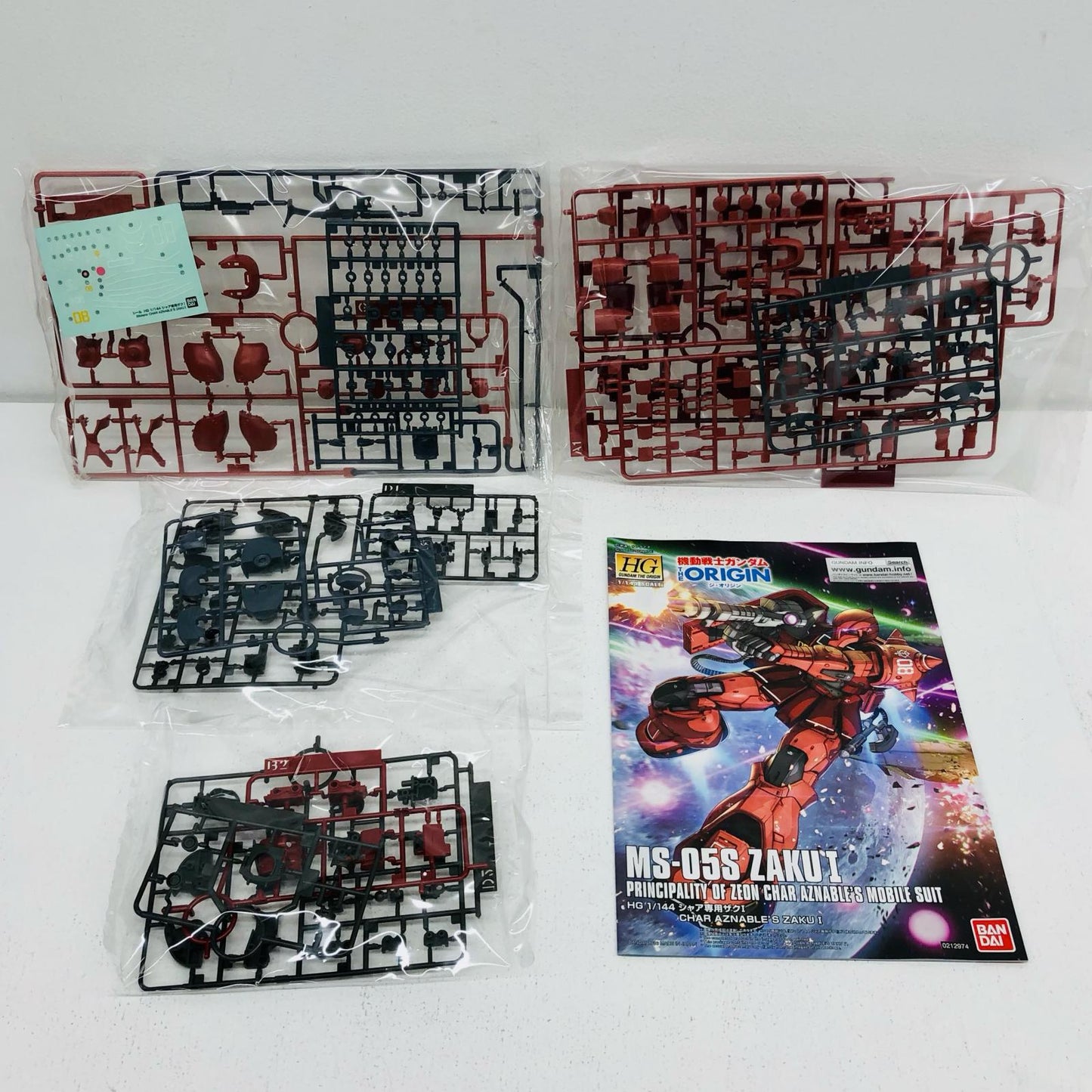 1/144 HG MS-05S Char Aznable's Zaku I "Mobile Suit Gundam THE ORIGIN"