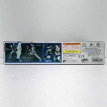 1/144 HG RGM-79HC GM Guard Custom "Mobile Suit Gundam THE ORIGIN MSD" [5060657]