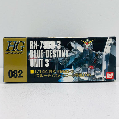 1/144 HGUC RX-79BD-3 Blue Destiny Unit 3 "Mobile Suit Gundam Side Story: The Blue Destiny" [0151240]