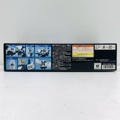 1/144 HGUC RX-79BD-3 Blue Destiny Unit 3 "Mobile Suit Gundam Side Story: The Blue Destiny" [0151240]