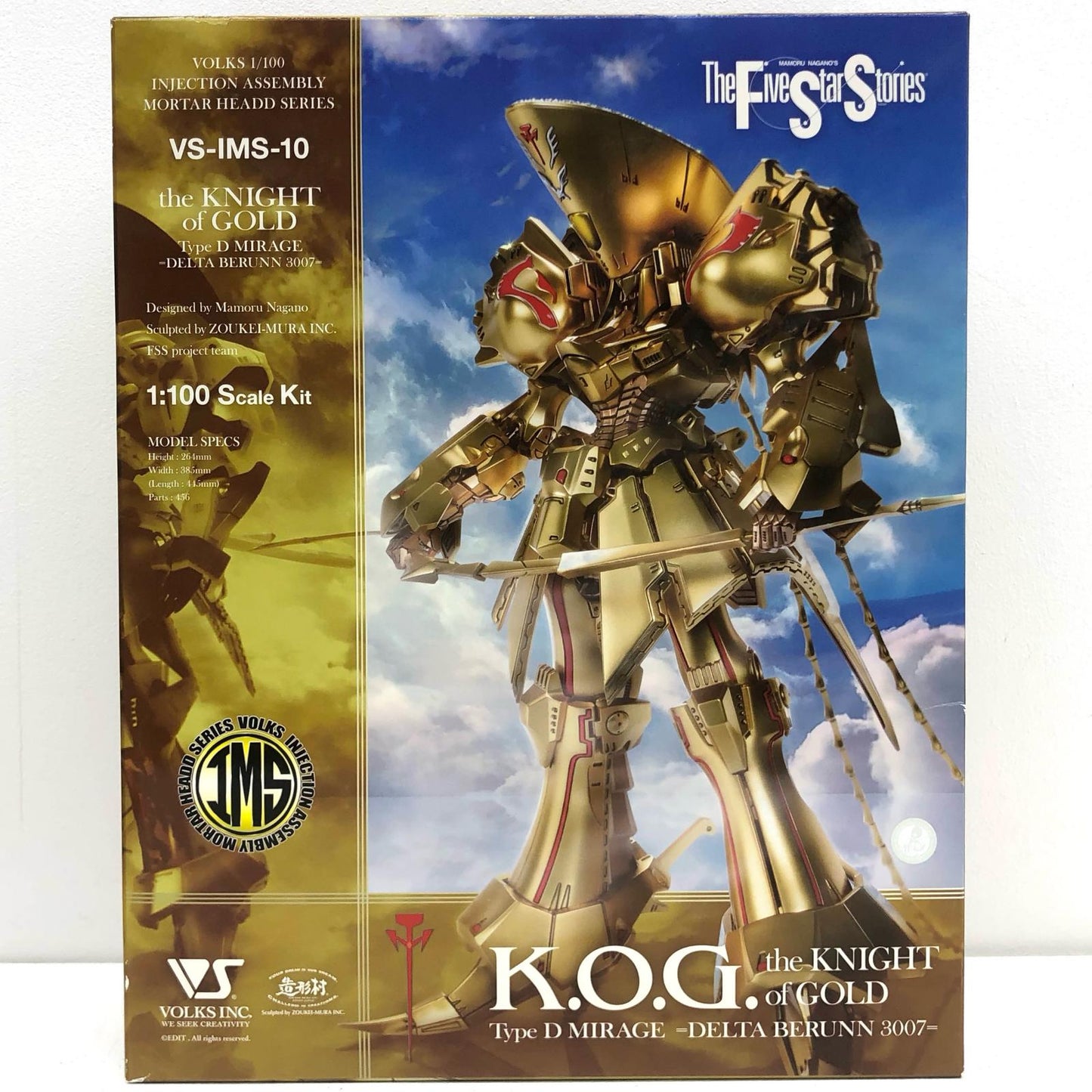 1/100 The Knight of Gold =Delta Belun 3007= "The Five Star Stories" Injection Assembly Mortar Headd Series Volks Hobby Tengoku Web Exclusive [VS-IMS-10]
