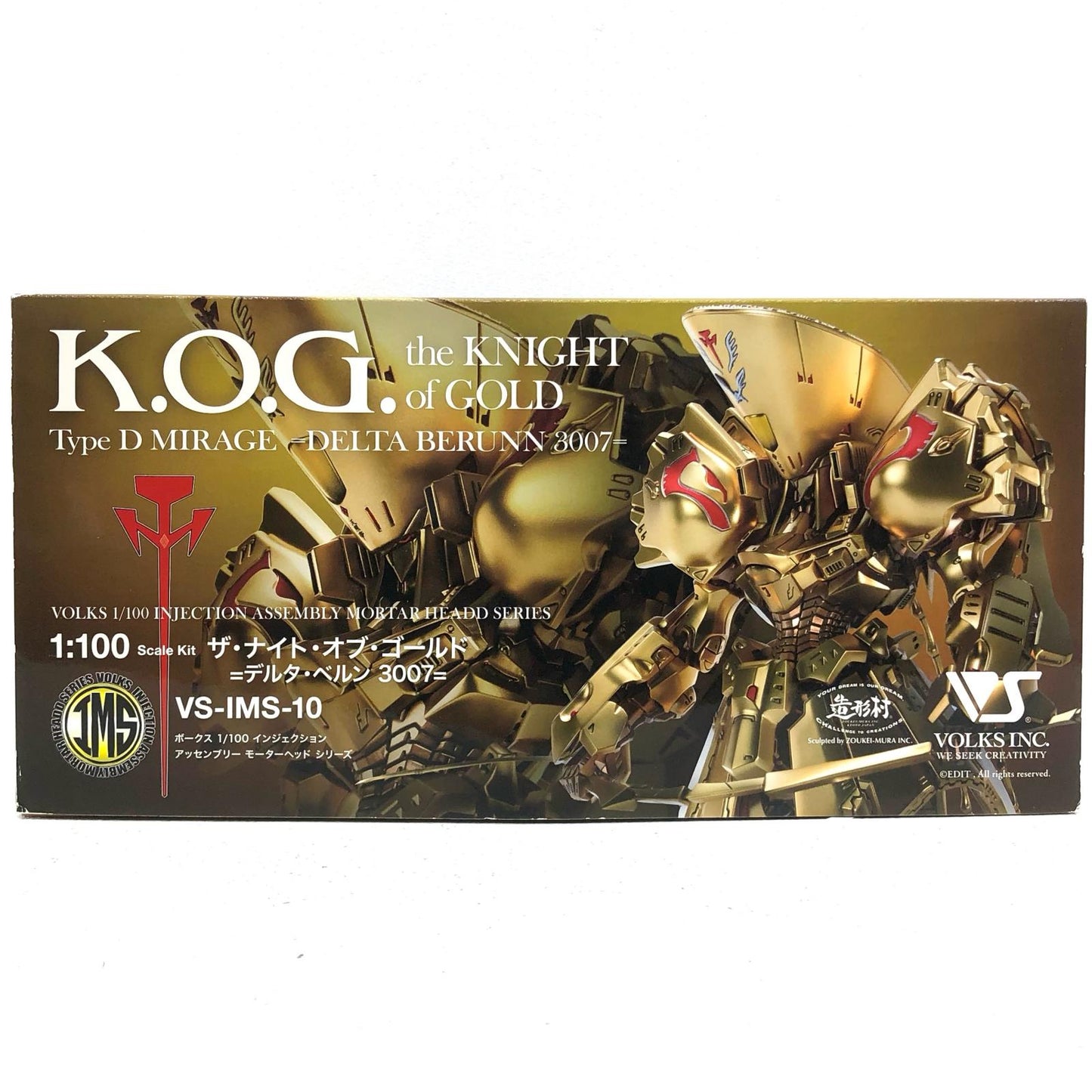 1/100 The Knight of Gold =Delta Belun 3007= "The Five Star Stories" Injection Assembly Mortar Headd Series Volks Hobby Tengoku Web Exclusive [VS-IMS-10]