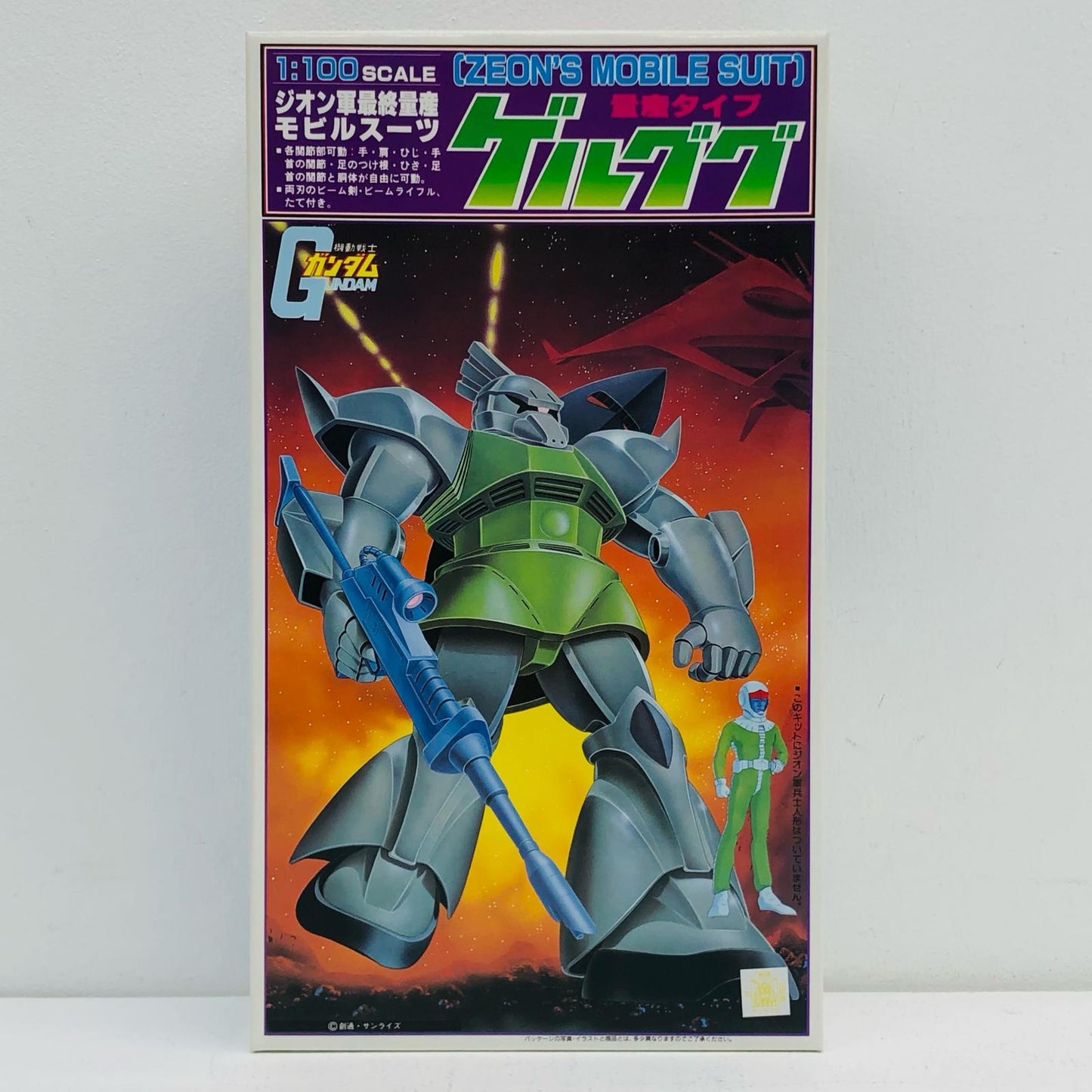 1/100 Zeon Army Final Production Mobile Suit Mass Production Type Gelgoog "Mobile Suit Gundam" [0008712] [Figure]