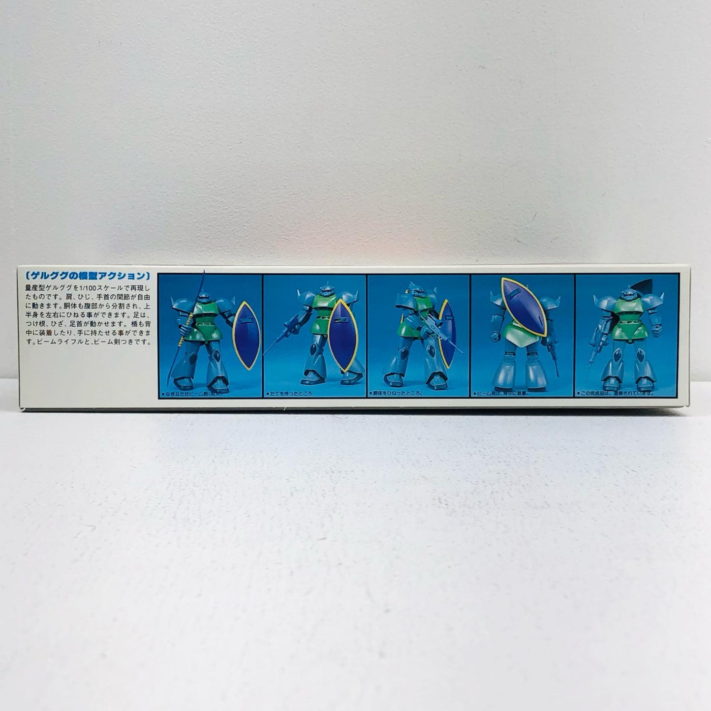 1/100 Zeon Army Final Production Mobile Suit Mass Production Type Gelgoog "Mobile Suit Gundam" [0008712] [Figure]