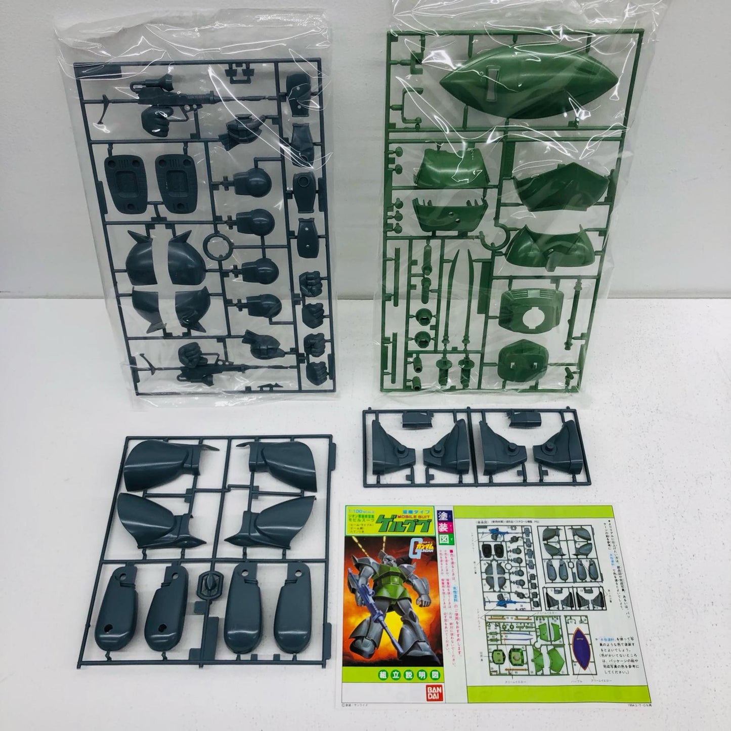 1/100 Zeon Army Final Production Mobile Suit Mass Production Type Gelgoog "Mobile Suit Gundam" [0008712] [Figure]