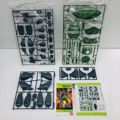 1/100 Zeon Army Final Production Mobile Suit Mass Production Type Gelgoog "Mobile Suit Gundam" [0008712] [Figure]