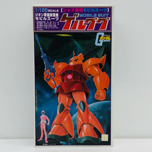 1/100ゲルググ(シャア専用)「機動戦士ガンダム」【フィギュア】