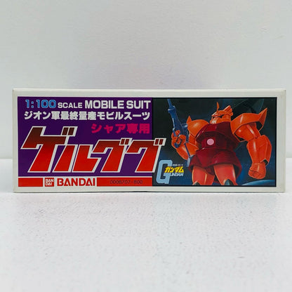 1/100 Gelgoog (Char Custom) "Mobile Suit Gundam" [Figure]